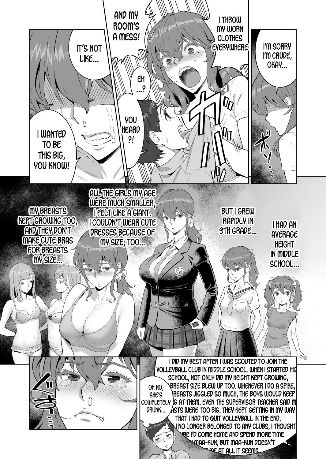 Ayu-Nee Look This Way 2 - Aka P page 21 hentai porn comic manga doujin